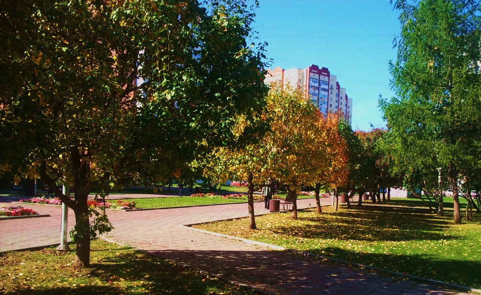 Сентябрь