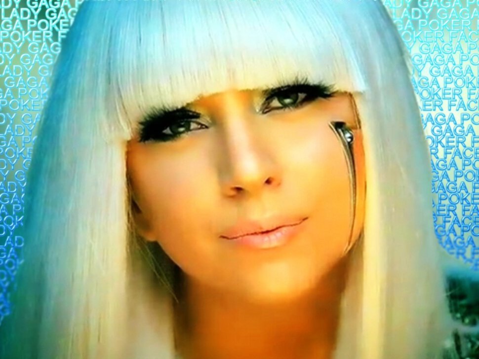 7. Lady Gaga - wide 7