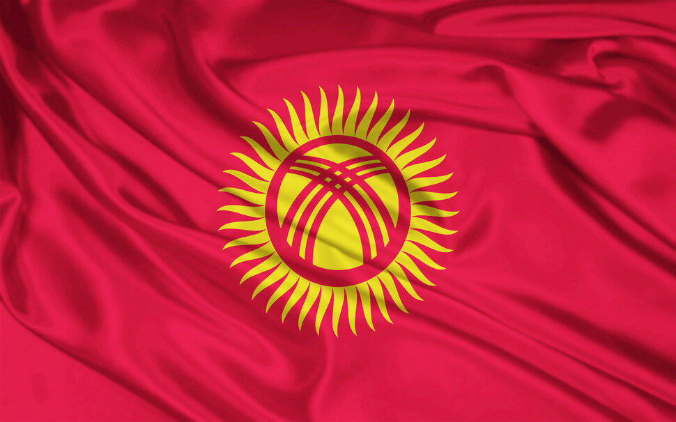 Скачать Фото Кыргызстана Флаг