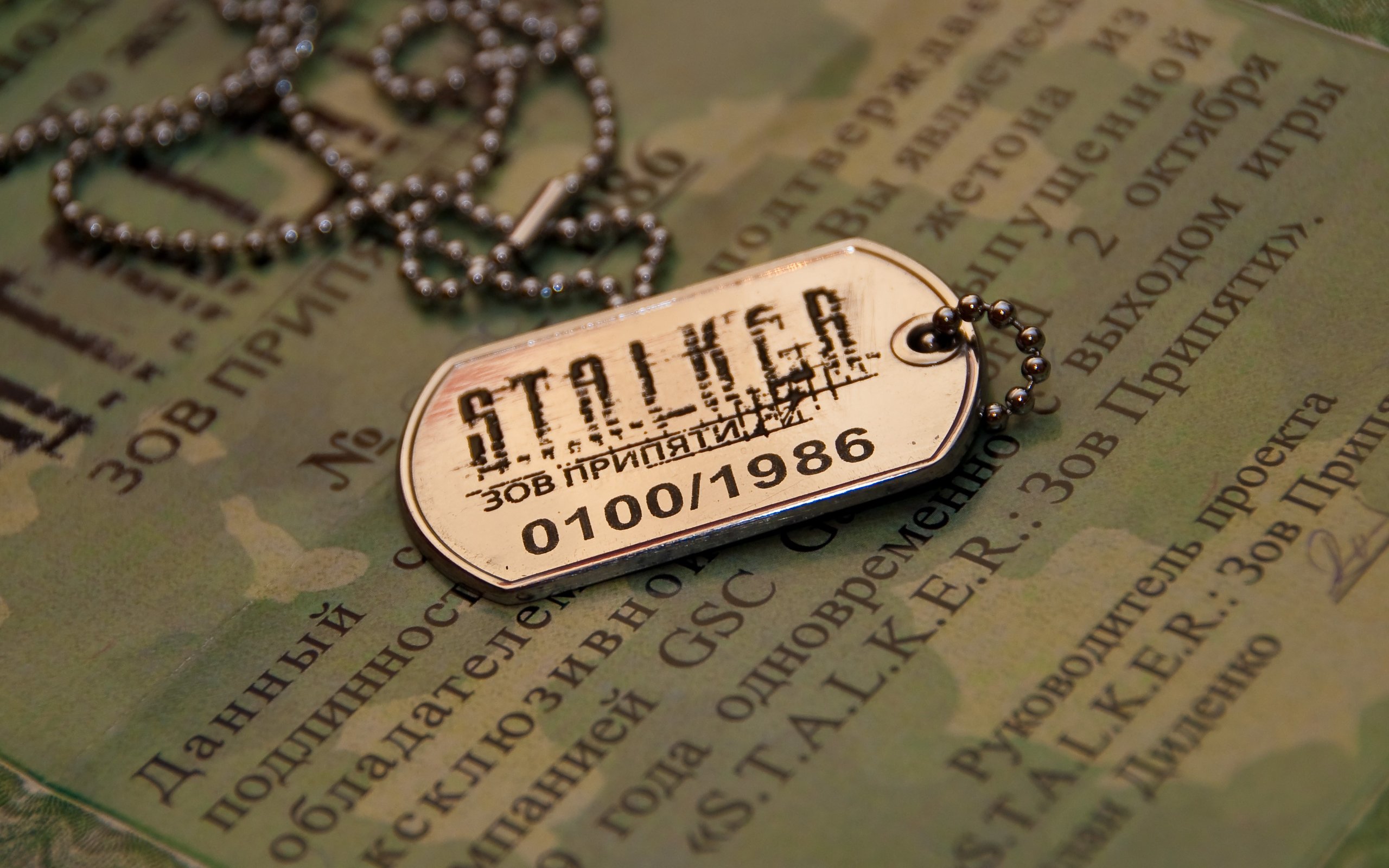 stalker call of pripyat complete change fov stalker call of pripyat complete change fov