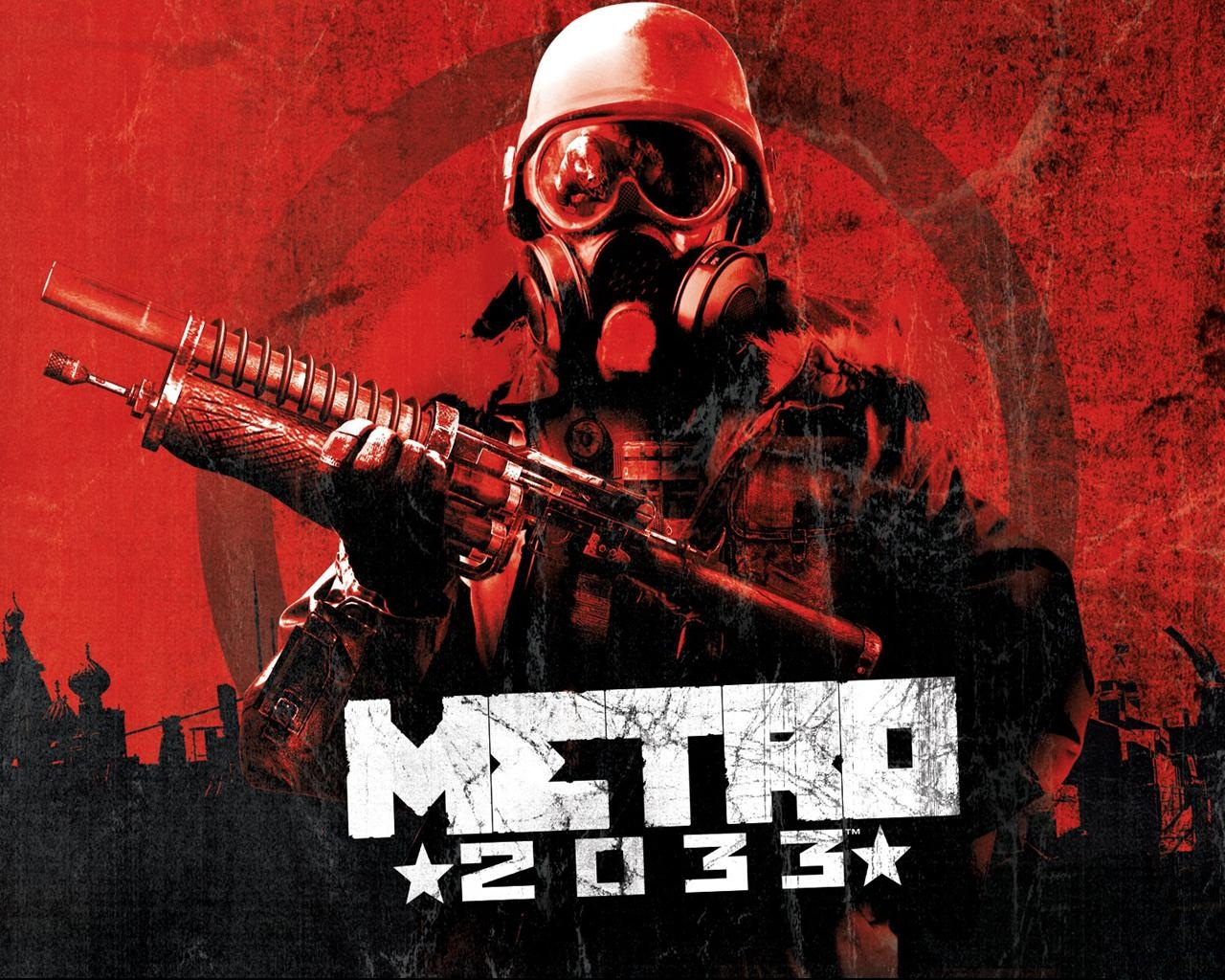 Метро 2033 легаси