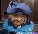 И снова обувь