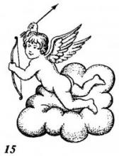 Авария