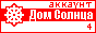 Аккаунт Foxeshka